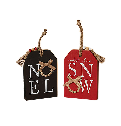 Holiday Tag Shaped Wooden Blocks